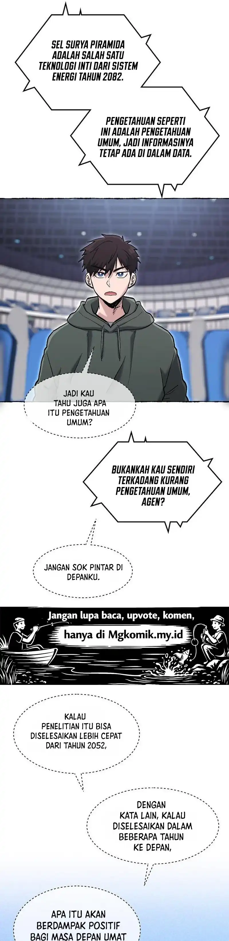 A Hero Who Does Everything Well Chapter 86 - Page 15