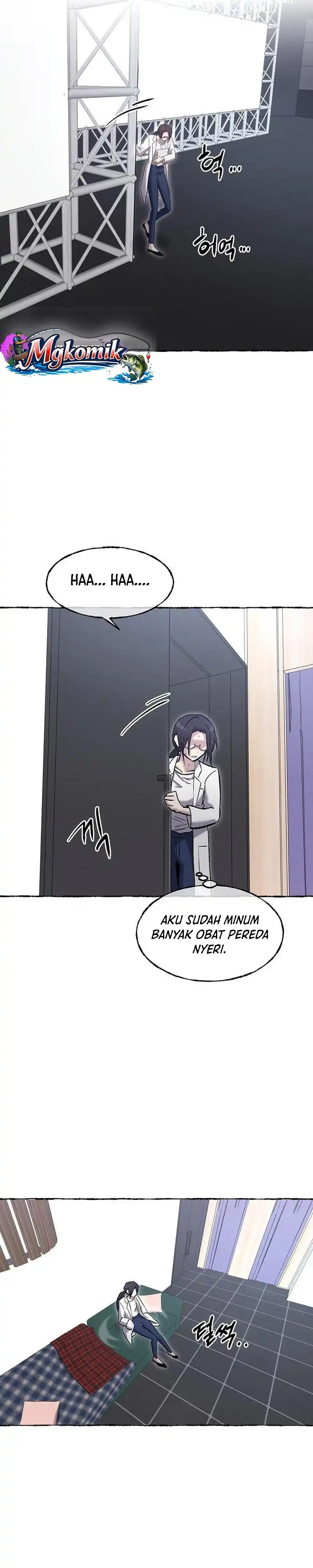 A Hero Who Does Everything Well Chapter 86 - Page 17