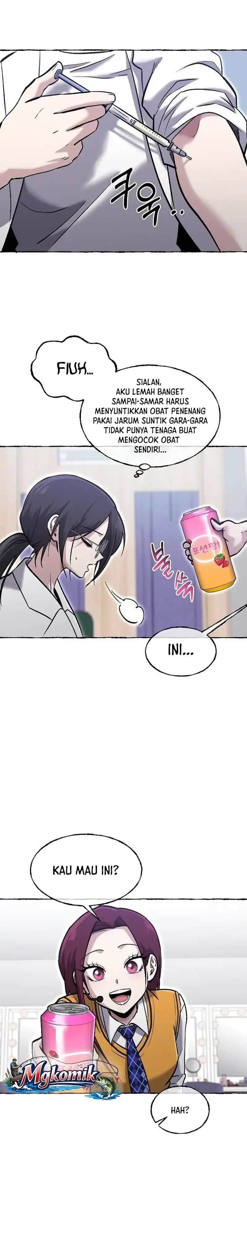 A Hero Who Does Everything Well Chapter 86 - Page 18