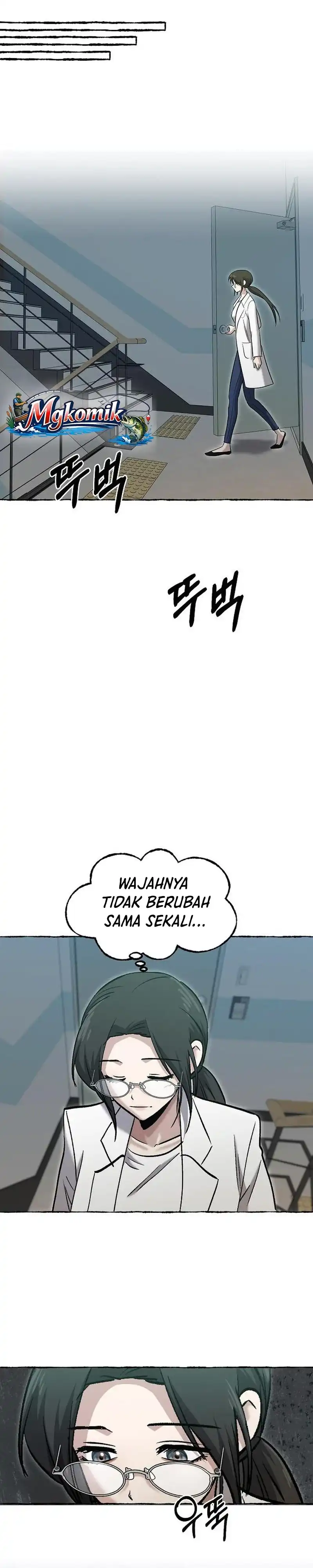 A Hero Who Does Everything Well Chapter 86 - Page 29