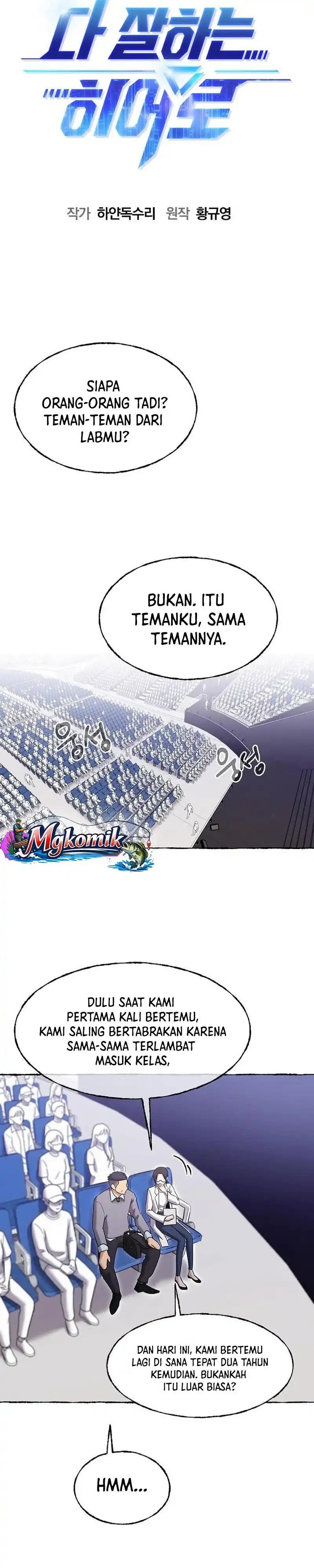 A Hero Who Does Everything Well Chapter 86 - Page 3