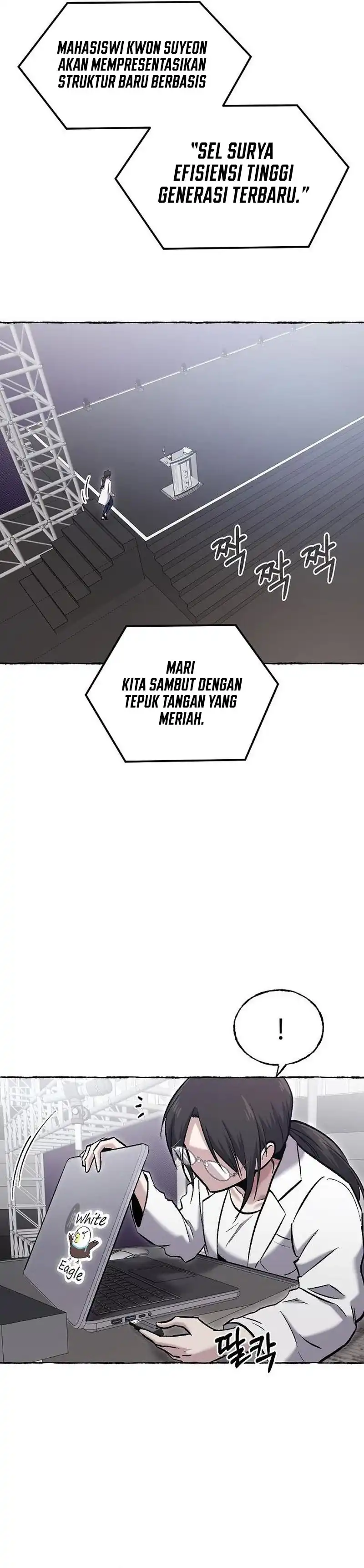 A Hero Who Does Everything Well Chapter 86 - Page 5