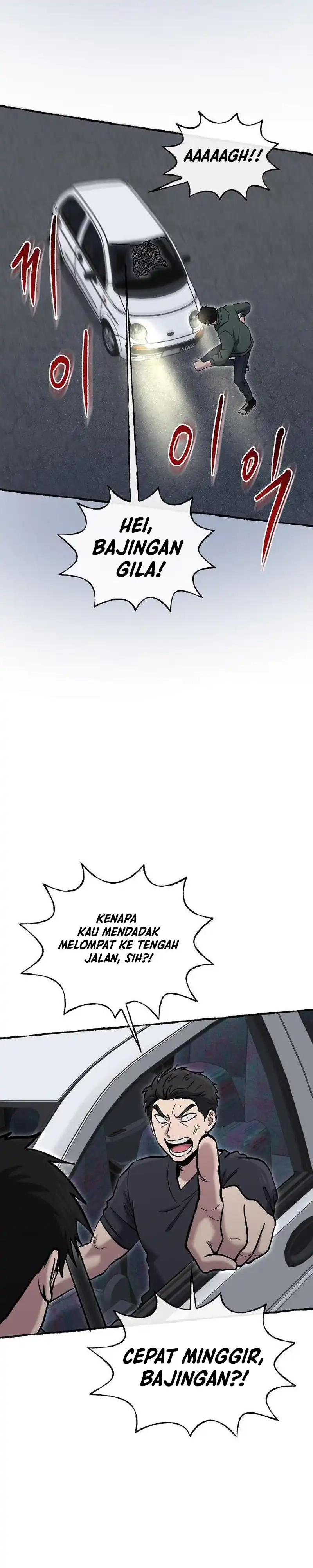 A Hero Who Does Everything Well Chapter 87 - Page 12