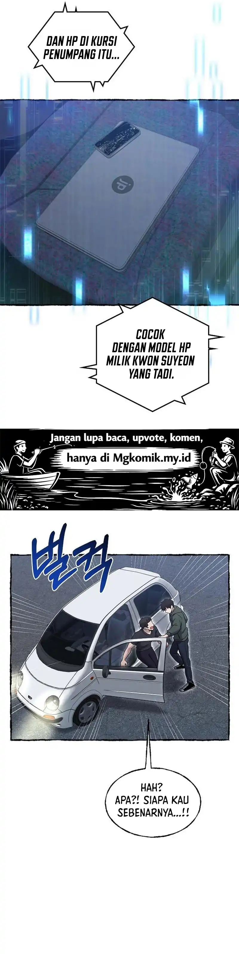 A Hero Who Does Everything Well Chapter 87 - Page 14