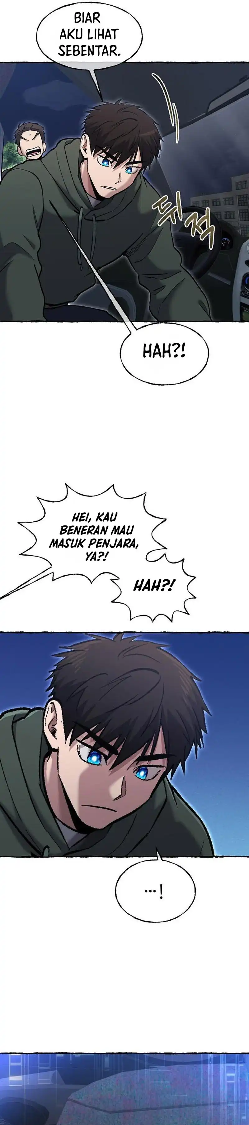 A Hero Who Does Everything Well Chapter 87 - Page 15