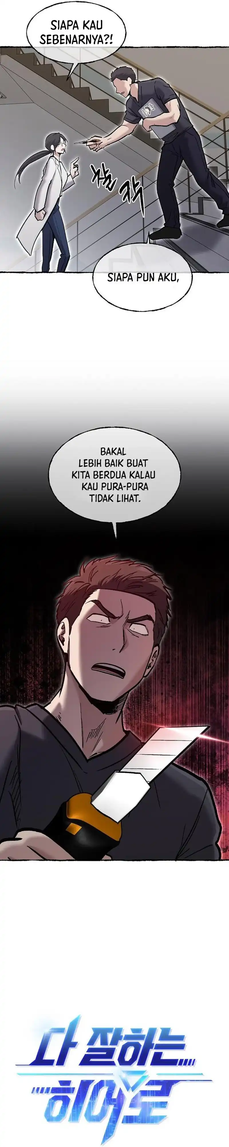 A Hero Who Does Everything Well Chapter 87 - Page 6