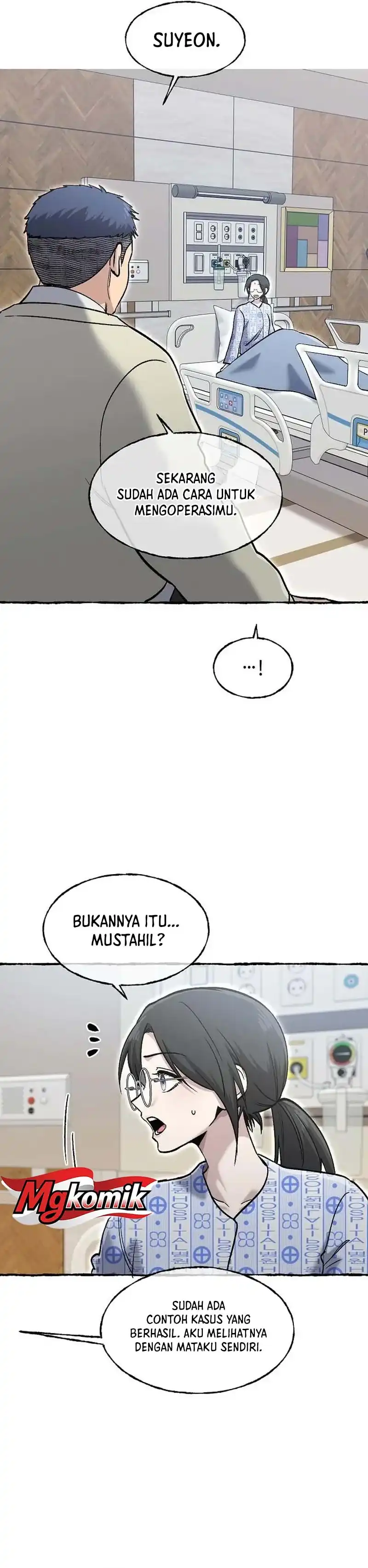 A Hero Who Does Everything Well Chapter 88 - Page 16