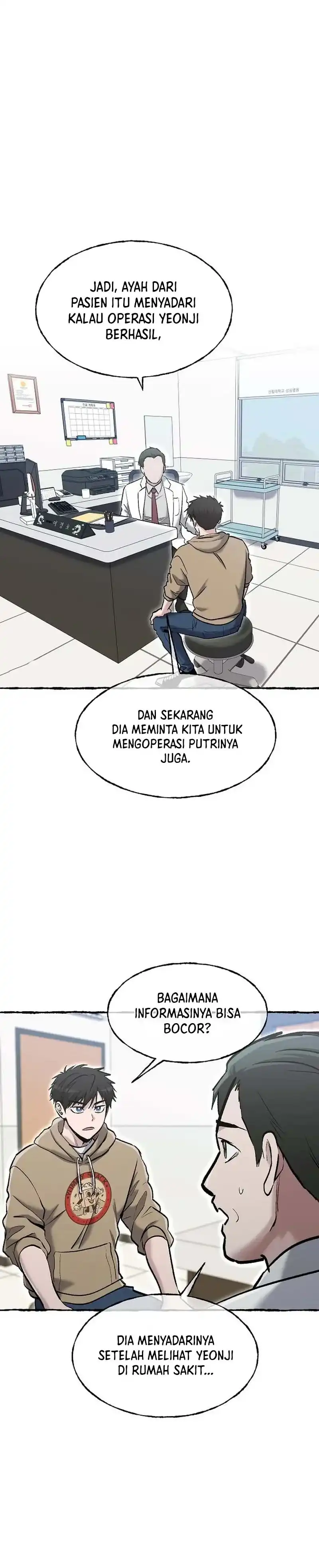A Hero Who Does Everything Well Chapter 88 - Page 8