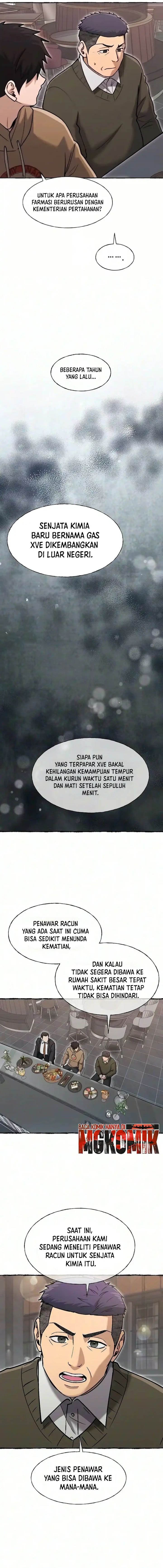 A Hero Who Does Everything Well Chapter 89 - Page 11