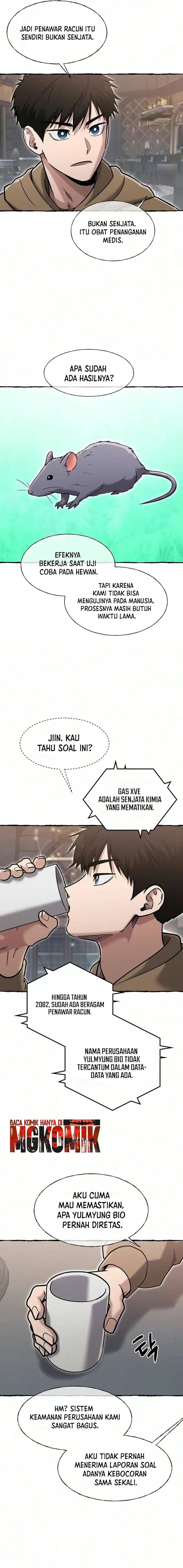 A Hero Who Does Everything Well Chapter 89 - Page 12