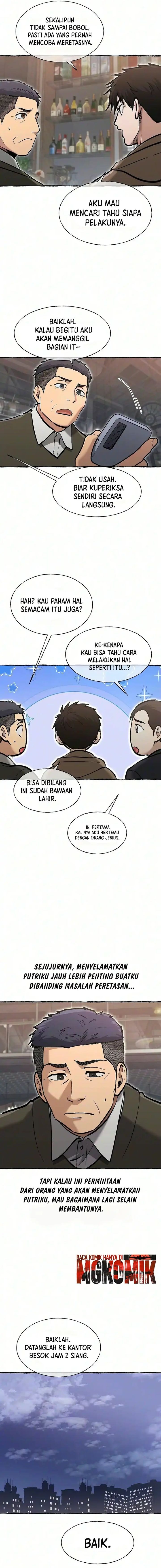 A Hero Who Does Everything Well Chapter 89 - Page 13