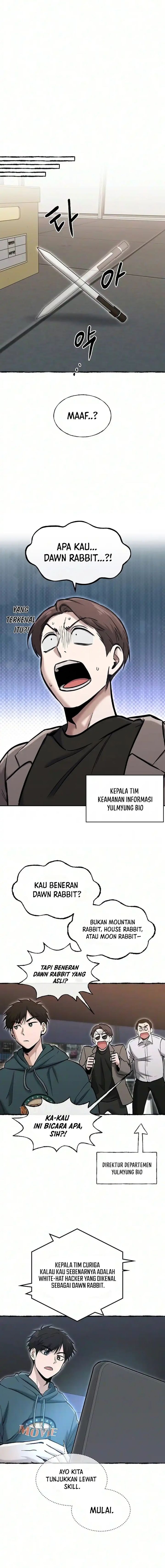 A Hero Who Does Everything Well Chapter 89 - Page 14
