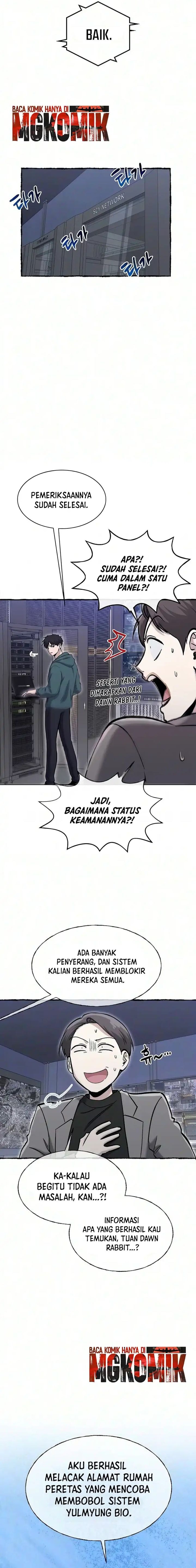 A Hero Who Does Everything Well Chapter 89 - Page 15