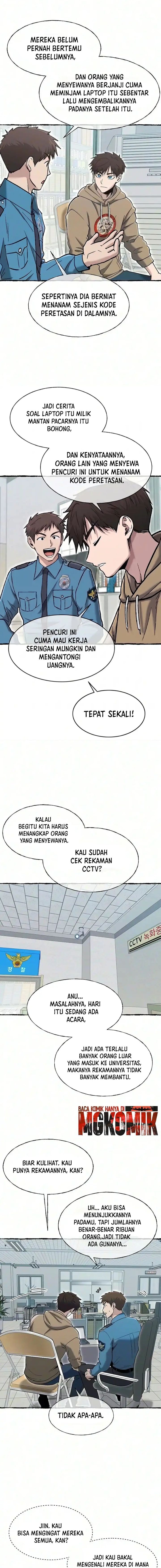 A Hero Who Does Everything Well Chapter 89 - Page 2