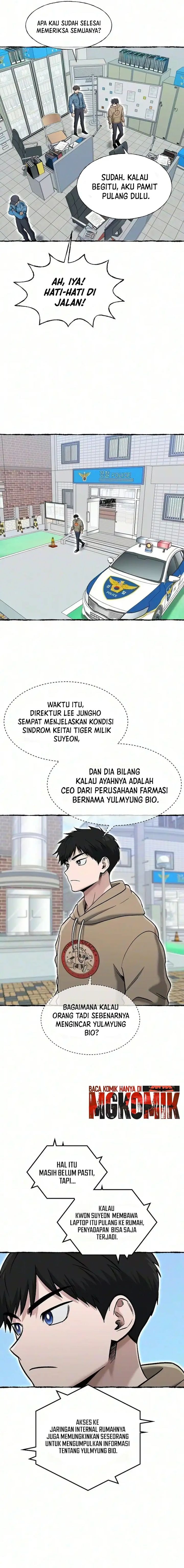 A Hero Who Does Everything Well Chapter 89 - Page 5