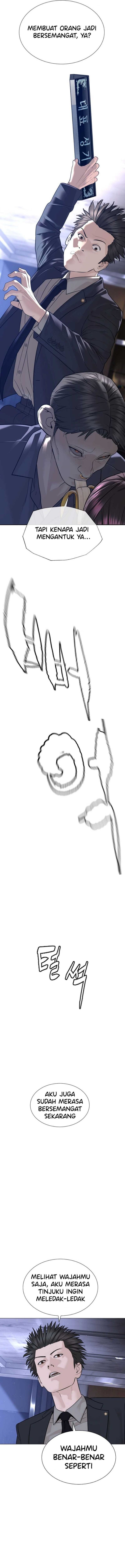 Baca A Lawyer Killler (Killer Lawyer) - Chapter 23 halaman 11