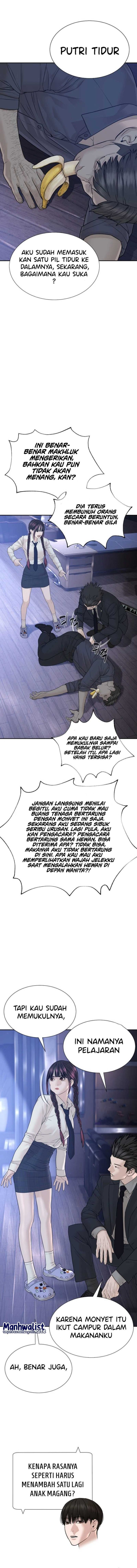 Baca A Lawyer Killler (Killer Lawyer) - Chapter 23 halaman 12