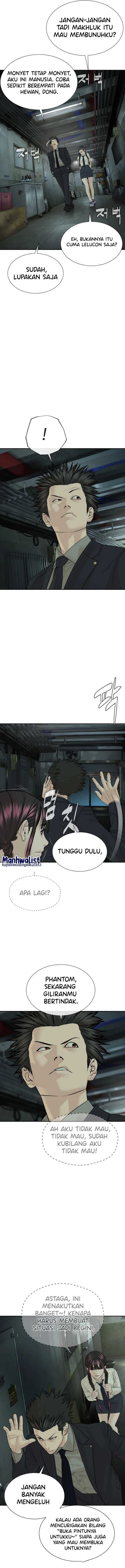 Baca A Lawyer Killler (Killer Lawyer) - Chapter 23 halaman 15