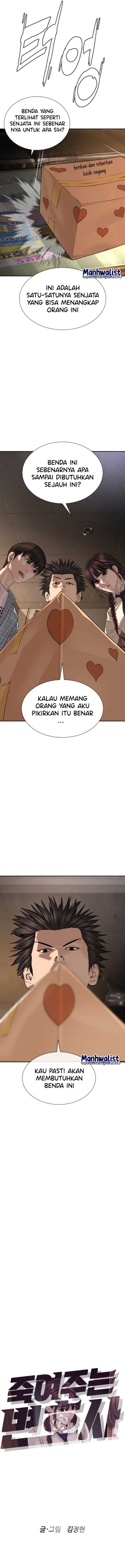 Baca A Lawyer Killler (Killer Lawyer) - Chapter 23 halaman 4