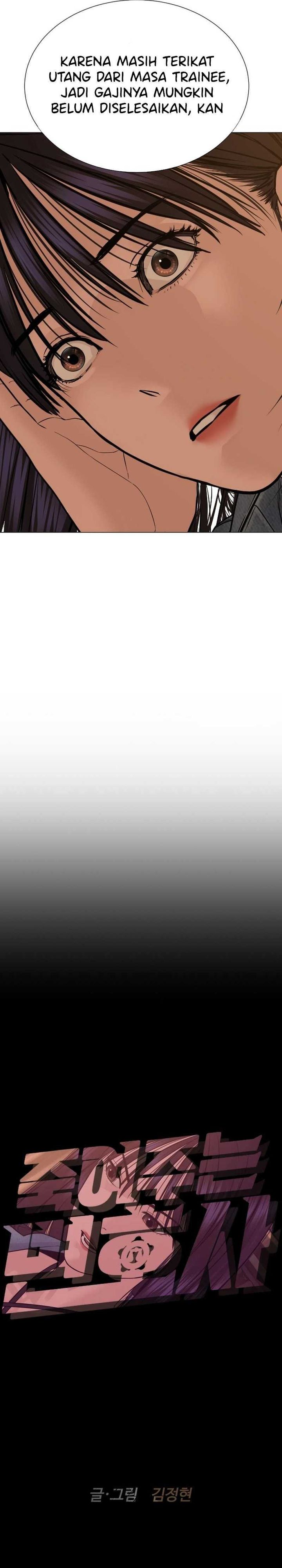 Baca A Lawyer Killler (Killer Lawyer) - Chapter 24 halaman 12