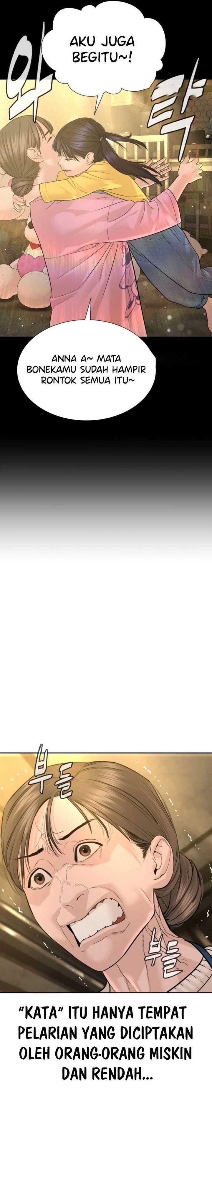 Baca A Lawyer Killler (Killer Lawyer) - Chapter 24 halaman 17