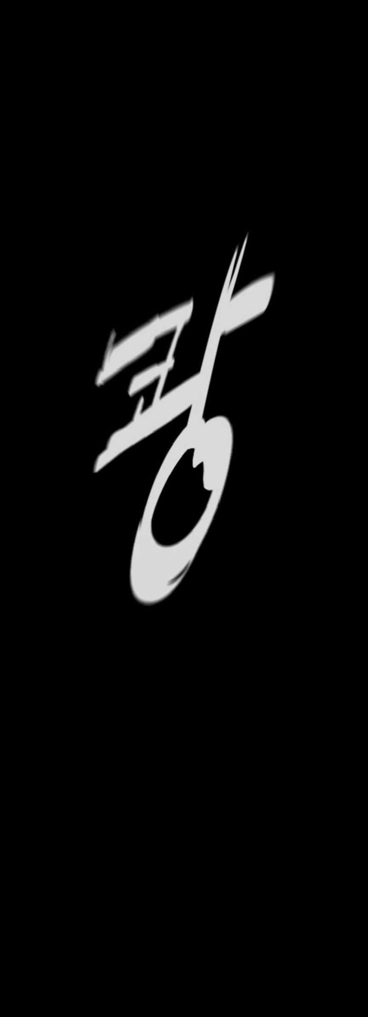 Baca A Lawyer Killler (Killer Lawyer) - Chapter 24 halaman 30