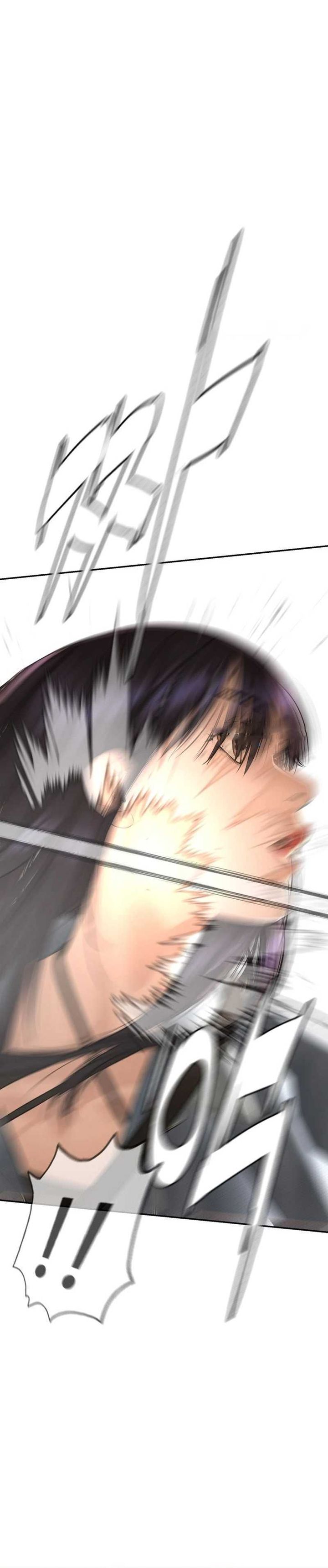 Baca A Lawyer Killler (Killer Lawyer) - Chapter 24 halaman 7