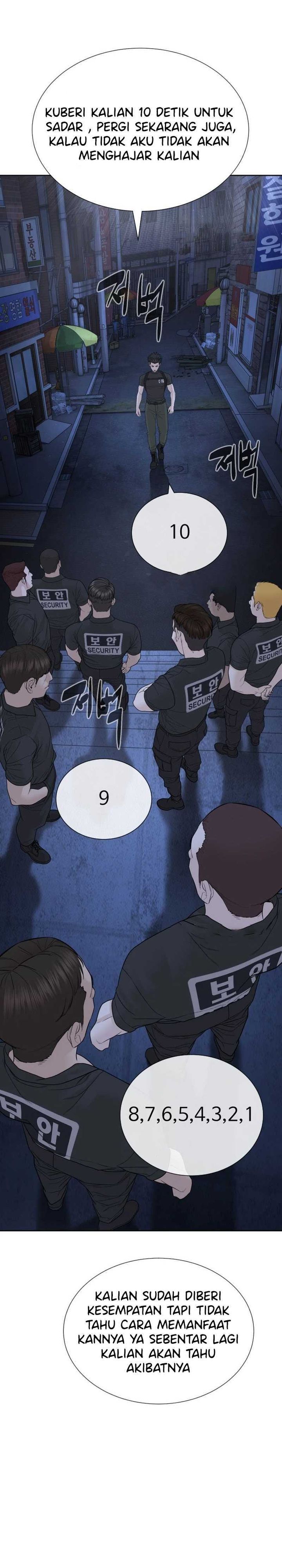 Baca A Lawyer Killler (Killer Lawyer) - Chapter 24 halaman 73