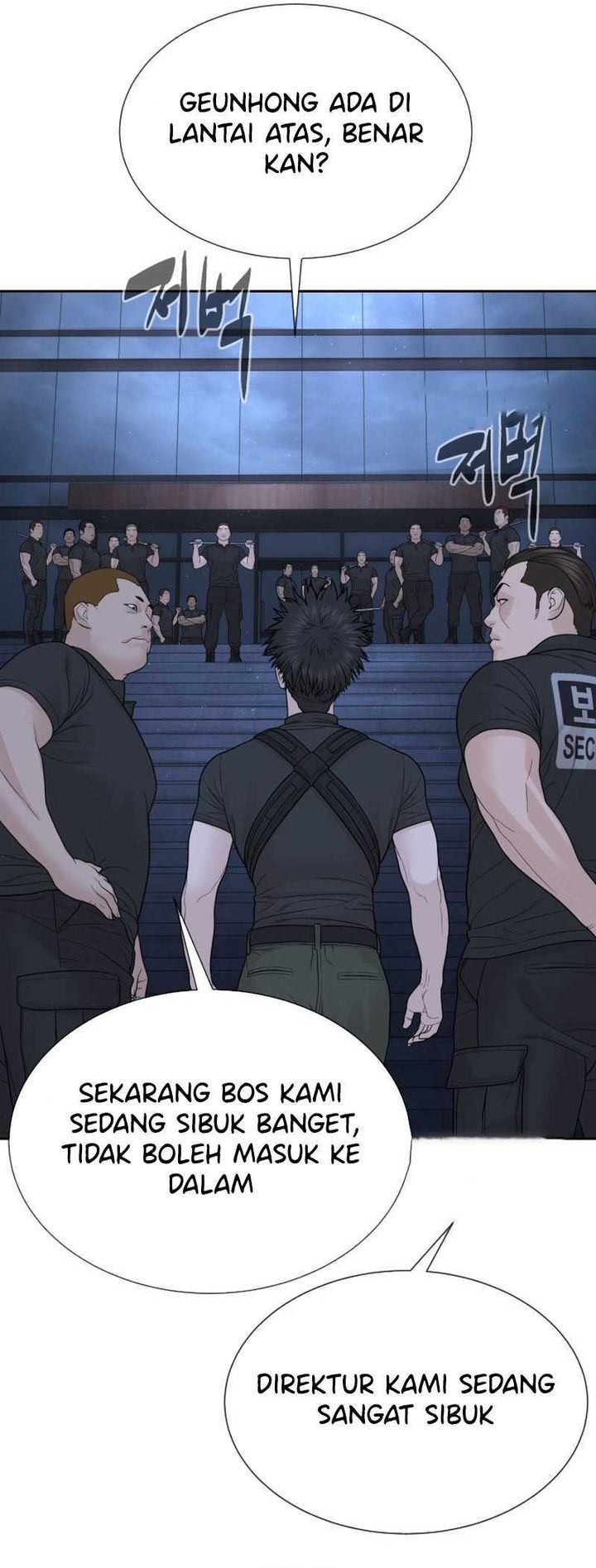 Baca A Lawyer Killler (Killer Lawyer) - Chapter 24 halaman 75