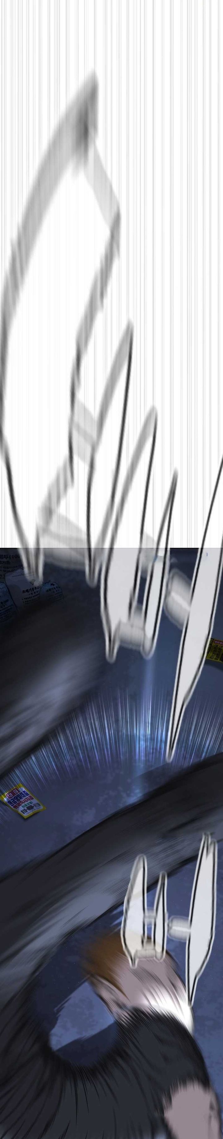 Baca A Lawyer Killler (Killer Lawyer) - Chapter 24 halaman 77