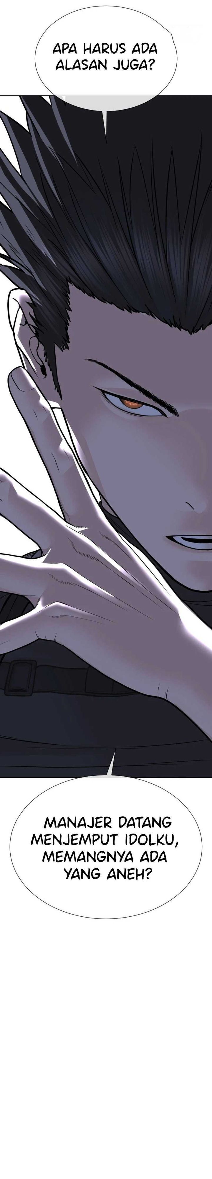 Baca A Lawyer Killler (Killer Lawyer) - Chapter 24 halaman 80