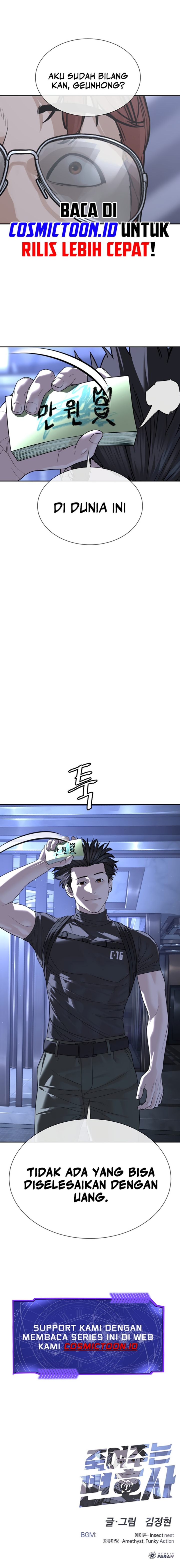 Baca A Lawyer Killler (Killer Lawyer) - Chapter 26 halaman 19