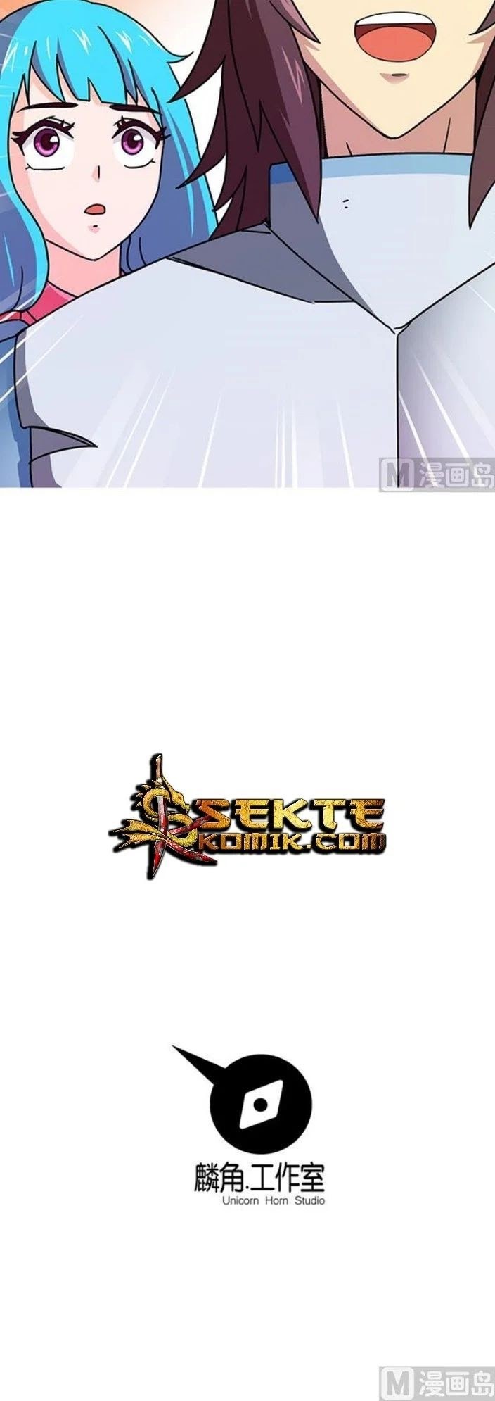 Baca A Legend of the Wind - Chapter 74 halaman 16