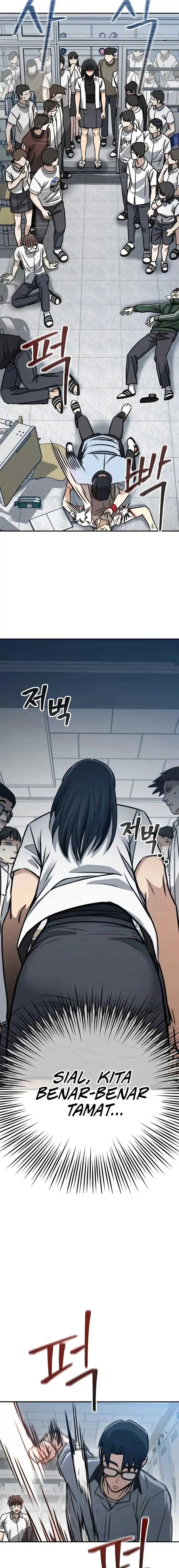 Baca A Match with Me - Chapter 1 halaman 39