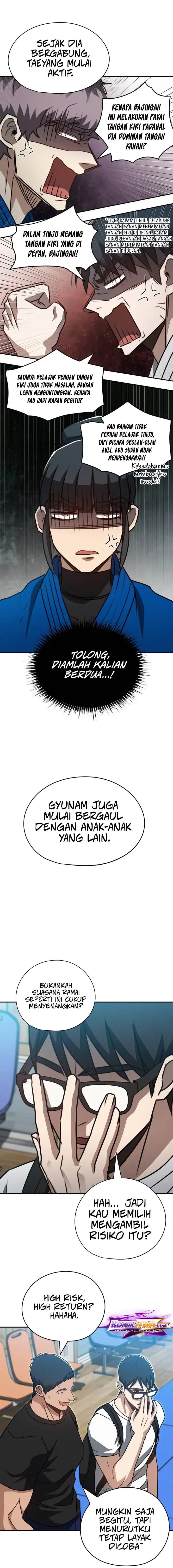 Baca A Match with Me - Chapter 13 halaman 12