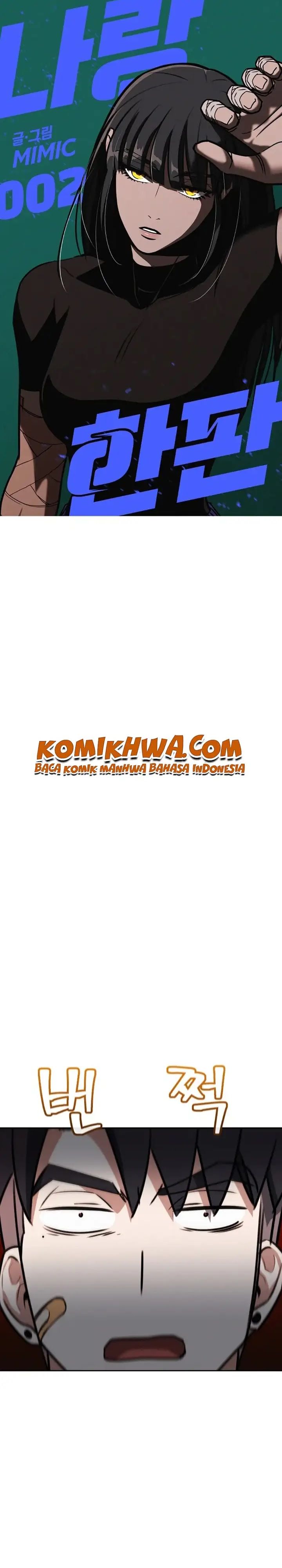 Baca A Match with Me - Chapter 2 halaman 12