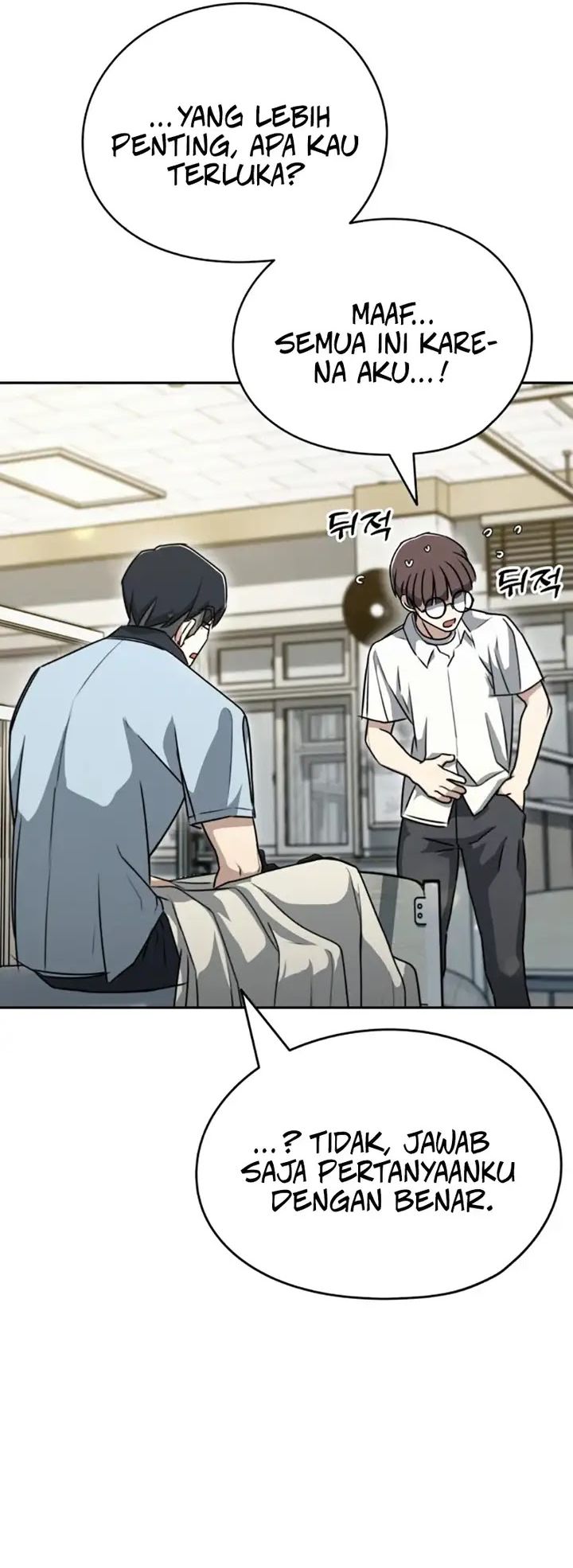 Baca A Match with Me - Chapter 2 halaman 15