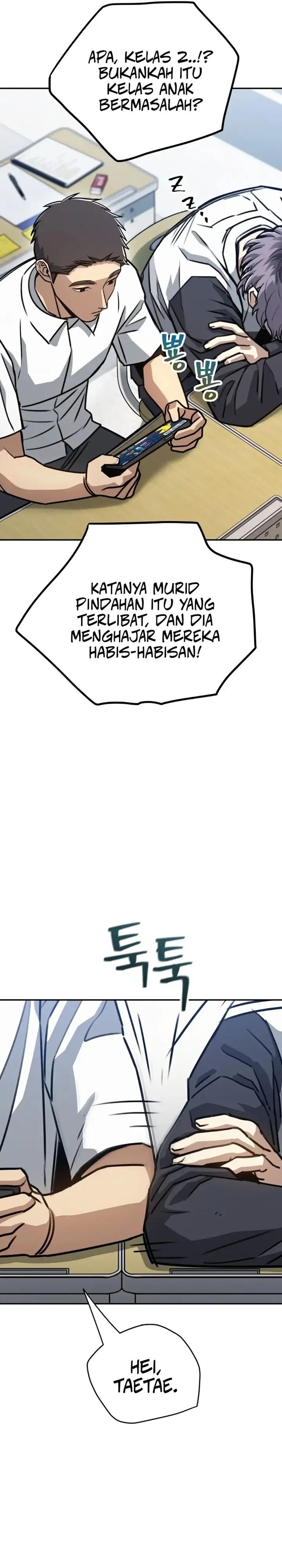 Baca A Match with Me - Chapter 2 halaman 2