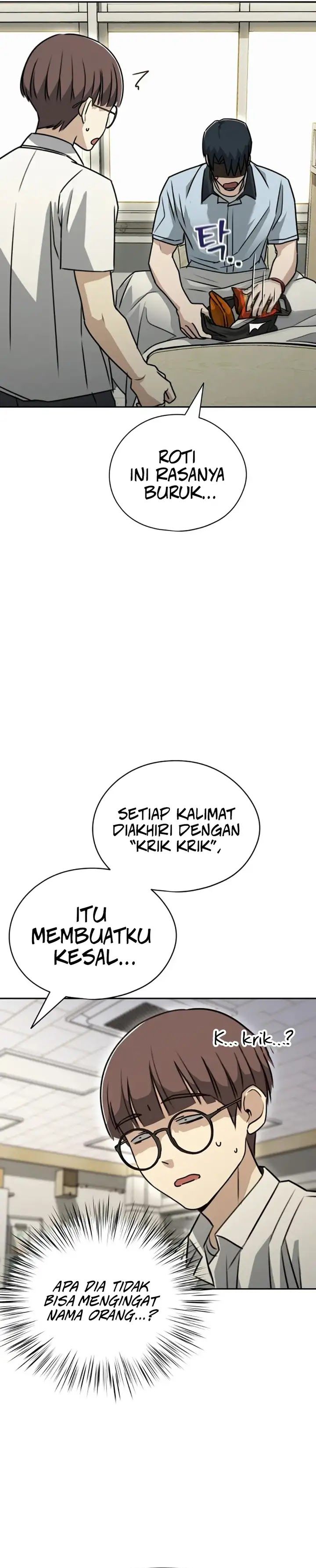 Baca A Match with Me - Chapter 2 halaman 25