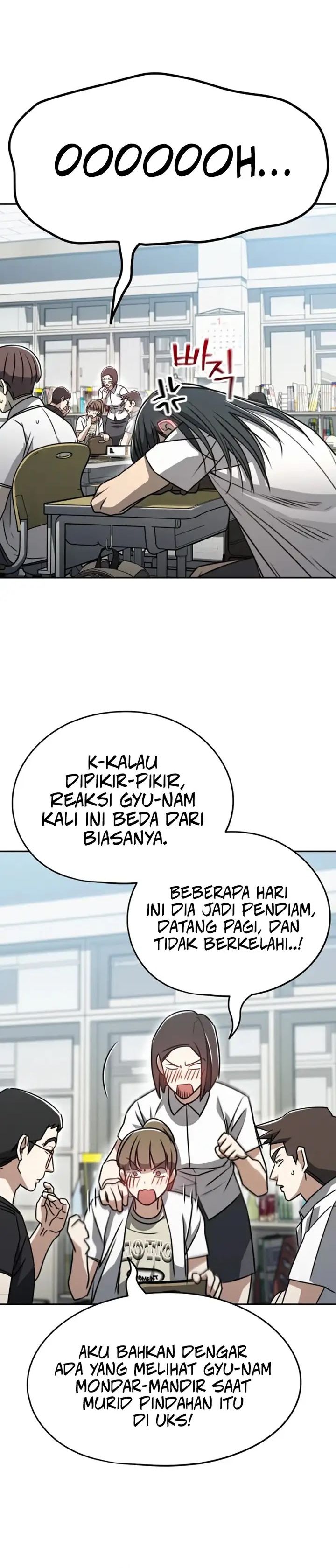 Baca A Match with Me - Chapter 2 halaman 35