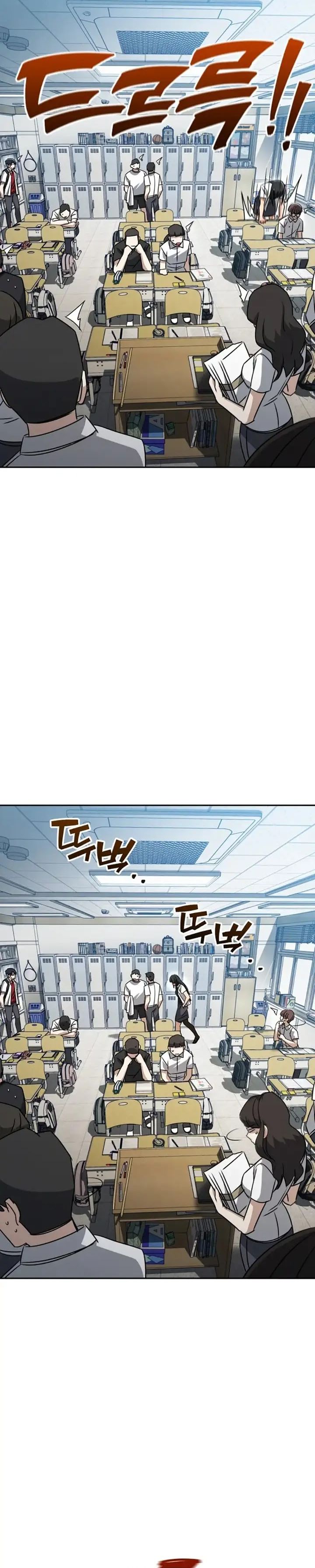 Baca A Match with Me - Chapter 2 halaman 38