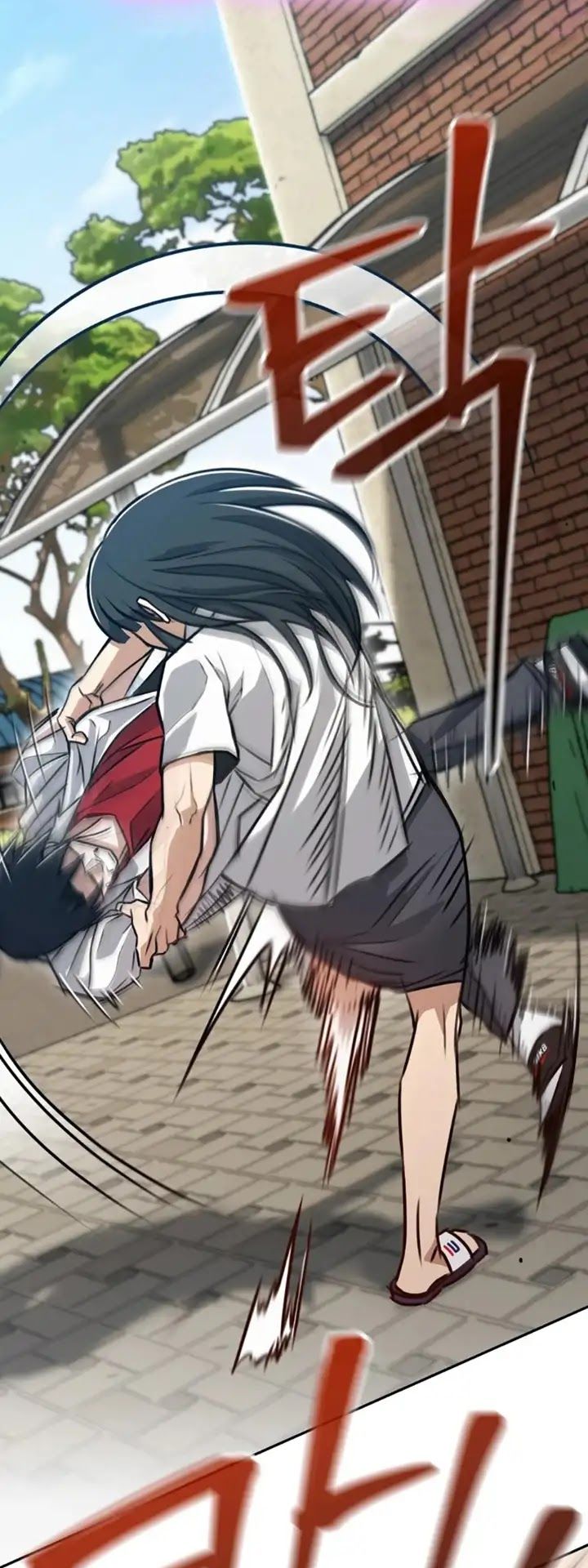 Baca A Match with Me - Chapter 2 halaman 41