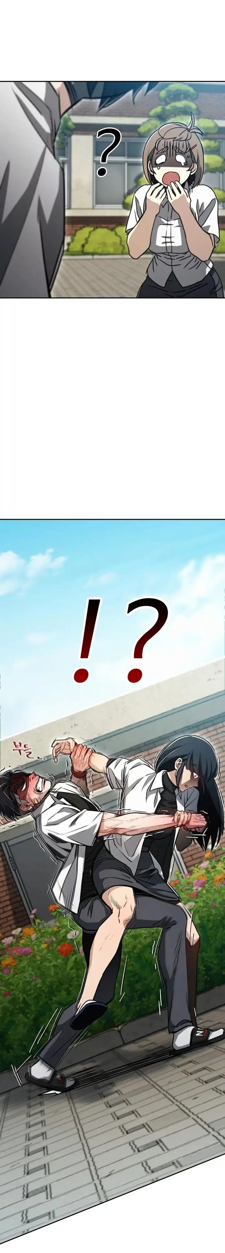 Baca A Match with Me - Chapter 2 halaman 59