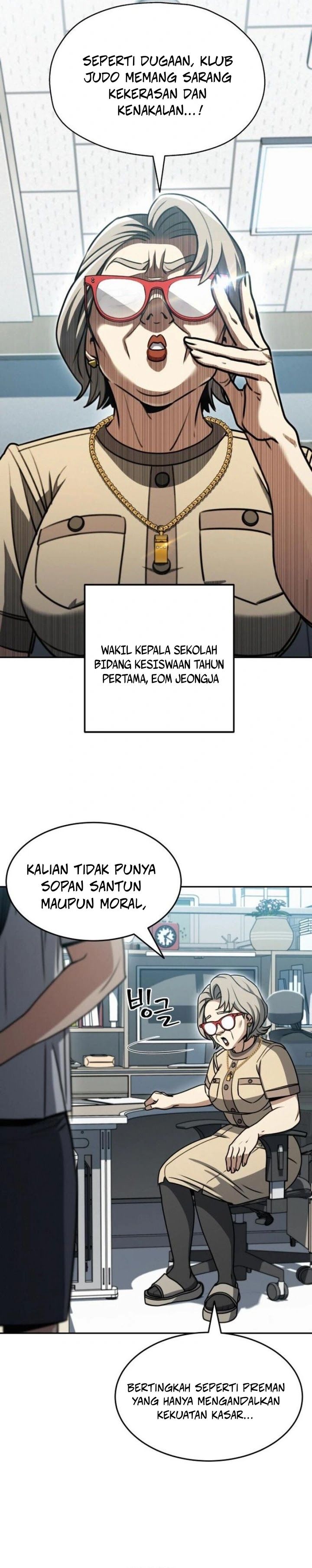 Baca A Match with Me - Chapter 3 halaman 12