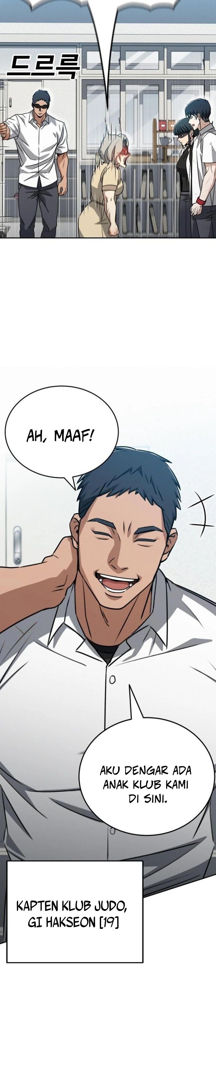 Baca A Match with Me - Chapter 3 halaman 19