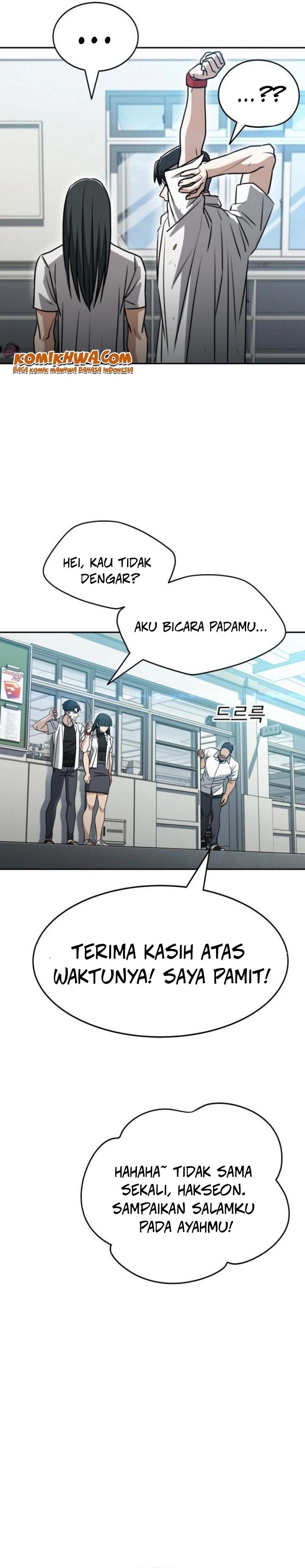 Baca A Match with Me - Chapter 3 halaman 21