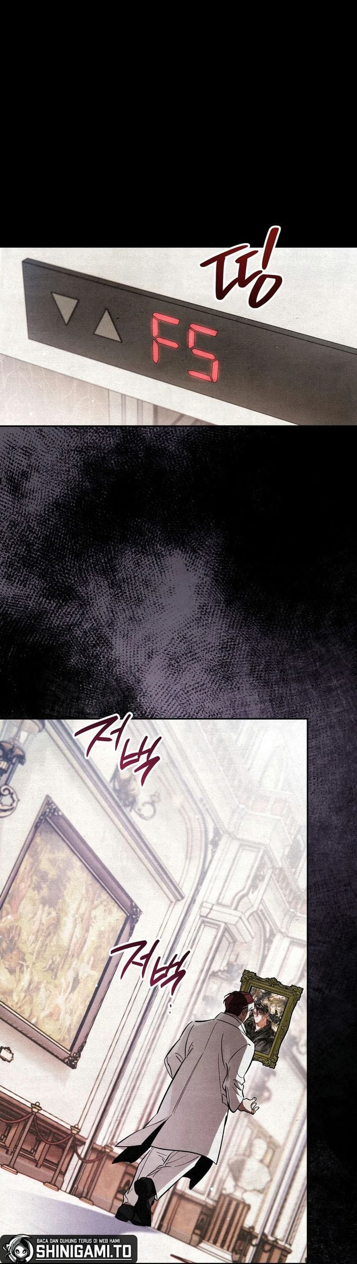 Baca A Painter Who Draws Dungeons - Chapter 2 halaman 17