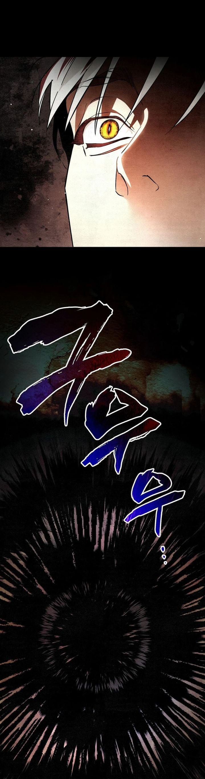 Baca A Painter Who Draws Dungeons - Chapter 2 halaman 33
