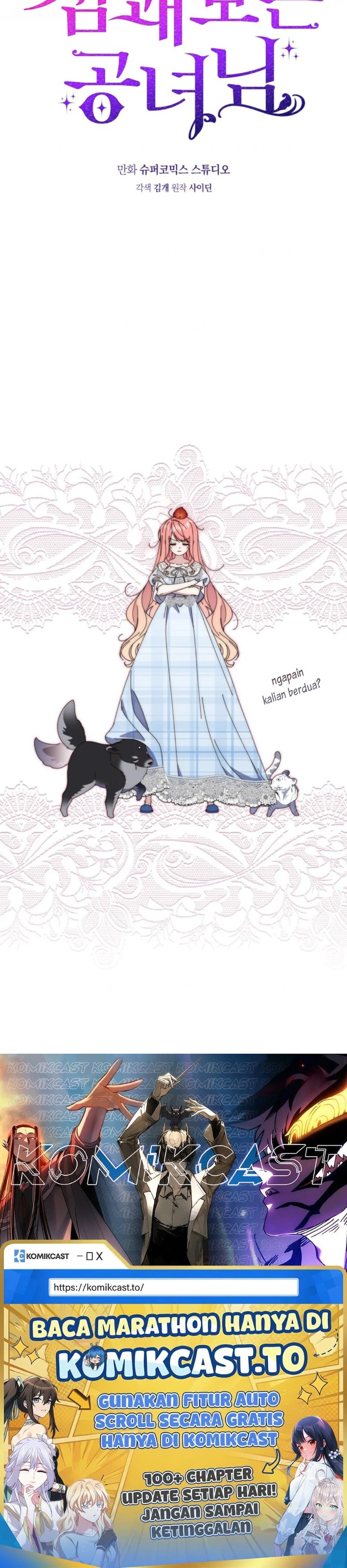 A Princess Who Reads Fortune - Chapter 0 - Page 13