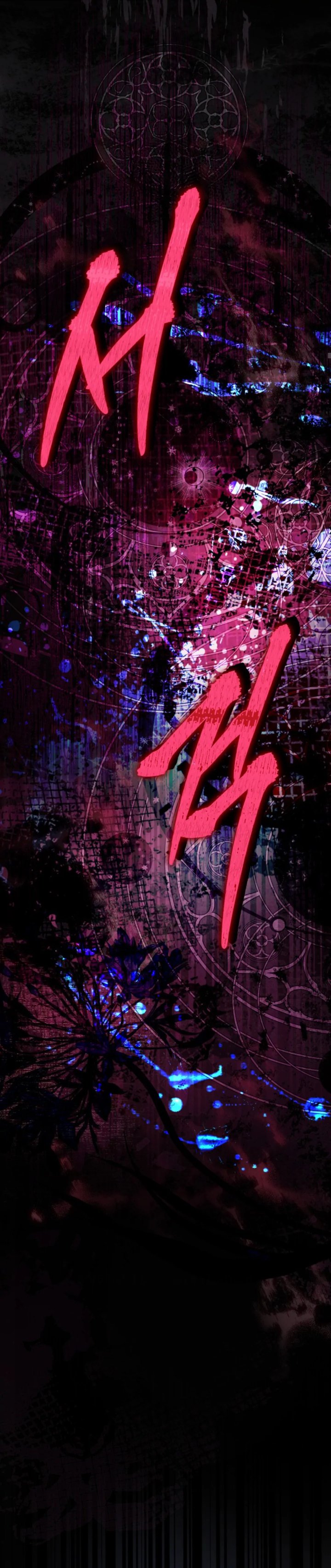 Baca A Princess Who Reads Fortune - Chapter 1 halaman 10